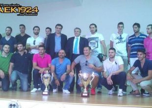 Εξετάζεται ένας ακόμη Έλληνας
