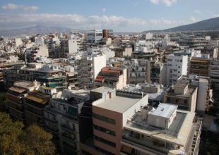 Οι προβλέψεις του μνημονίου για το χαράτσι