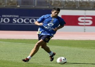 Εξετάζεται η περίπτωση Χουάνπε