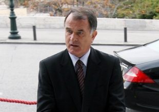 Φορ από την Σερβία!