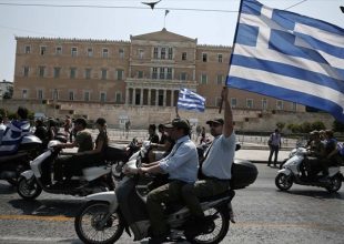 Μηχανοκίνητη πορεία δημοτικών αστυνομικών στο κέντρο της Αθήνας