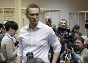 Συλλήψεις διαδηλωτών που συμμετείχαν σε απαγορευμένες συγκεντρώσεις
