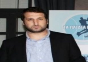 Ο Παπαλουκάς στην ΑΕΚ