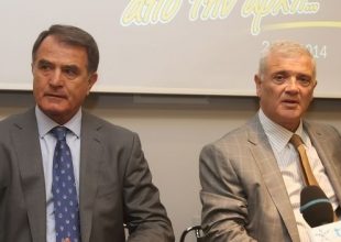 Ανοιχτές πόρτες για όλους!