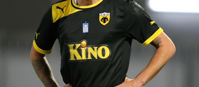 Φανέλα σαν της Μάντσεστερ