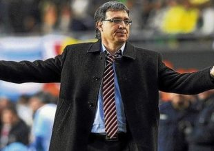 Ανακοινώθηκε του Μαρτίνο