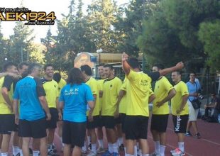 Η «πρώτη» των νταμπλούχων (pics)