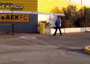 Η άφιξη Μπάγεβιτς (vid)