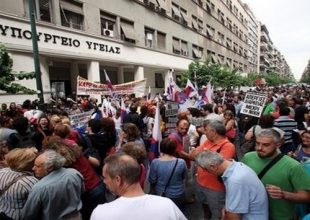 “Παραλύει” το Δημόσιο Σύστημα Υγείας. Προσωπικό ασφαλείας στα Νοσοκομεία