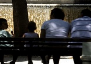 Ποιοι δικαιούνται τα οικογενειακά επιδόματα