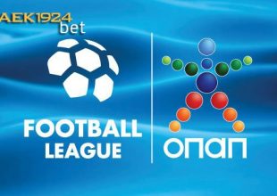Δικαίωση Πανηλειακού, τέσσερις ομάδες στη Football League
