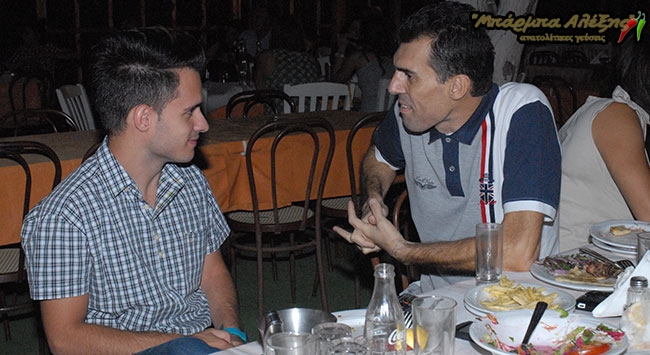 Να είμαστε μια Οικογένεια!