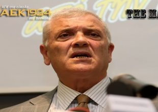 Δηλαδή τι θα κάνουν σε 2 χρόνια;