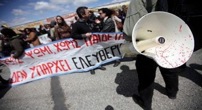 ΟΛΜΕ για απολύσεις: Πώς θα λειτουργήσουν τα σχολεία από Σεπτέμβριο;