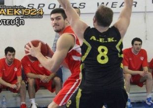 «Η ΑΕΚ εκεί που αξίζει να είναι!»