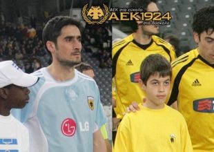 Τα ball boys έγιναν παίκτες της ΑΕΚ!