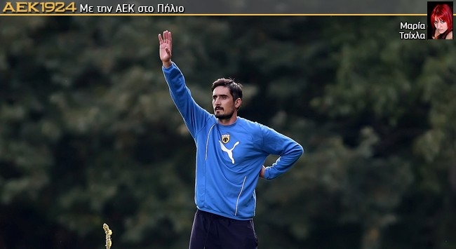 Τρεις καλές μεταγραφές ακόμα!