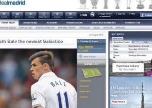 Ανακοίνωσε Μπέιλ από γκάφα η Ρεάλ Μαδρίτης