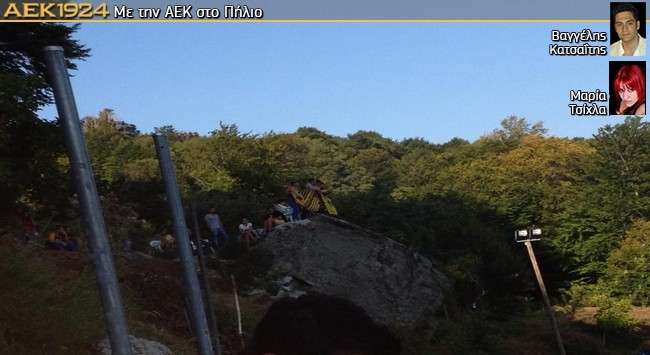 Ο κόσμος δεν φεύγει από το πλευρό της!