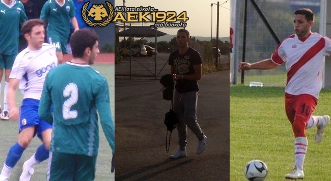 Στο ρόστερ της ΑΕΚ ο Κατσικάς!