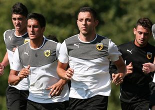 Ατομικό ο Κάτσικας