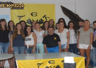 Photostory από την παρουσίαση του γυναικείου βόλεϊ