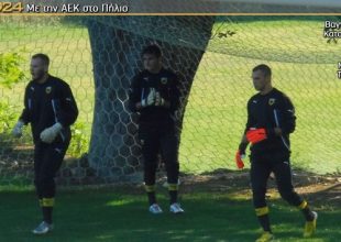 Οι άσσοι επί το έργον (vids)