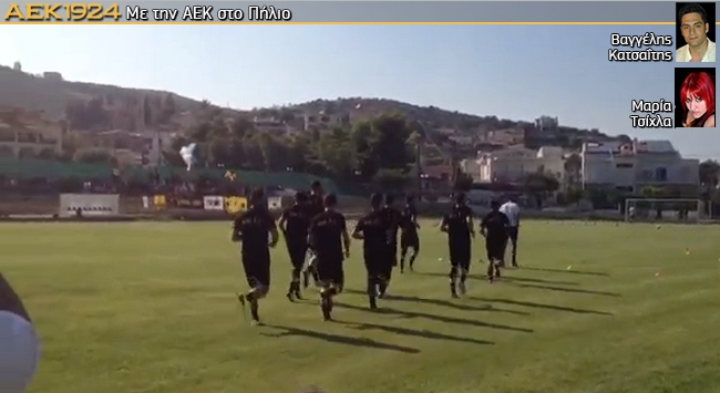 Η είσοδος των παικτών (vid)