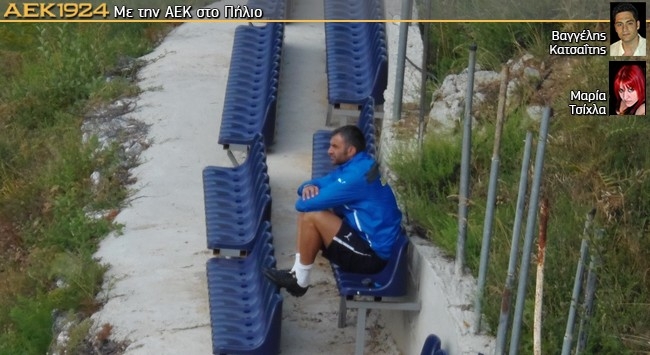 Στην κερκίδα ο Δέλλας