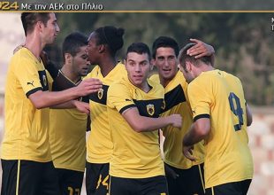 Τα γκολ της αναμέτρησης (vid)