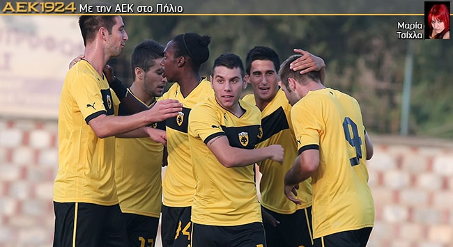 Τα γκολ της αναμέτρησης (vid)