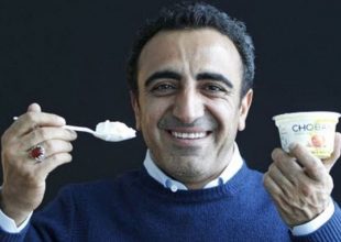 Απαγόρευση στο «ελληνικό γιαούρτι Chobani» λόγω σπόρων κάνναβης