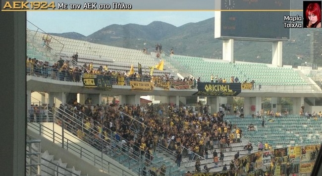Βίντεο από Πανθεσσαλικό