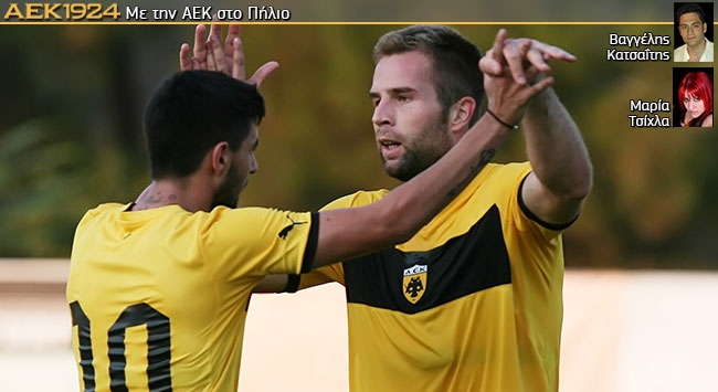 Το γκολ του Μπρέσεβιτς! (vid)