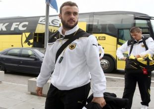 Θέλω να πάω στην ΑΕΚ!