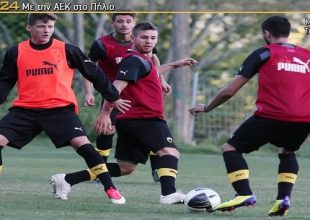 Με όλα τα δυνατά της χαρτιά!