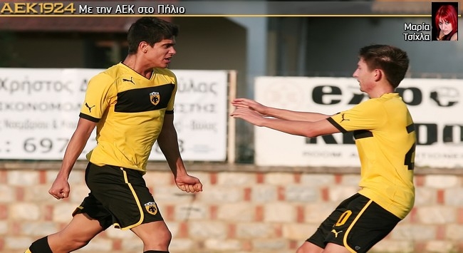 Εκτός και οι Παληαρούτας – Ράμα