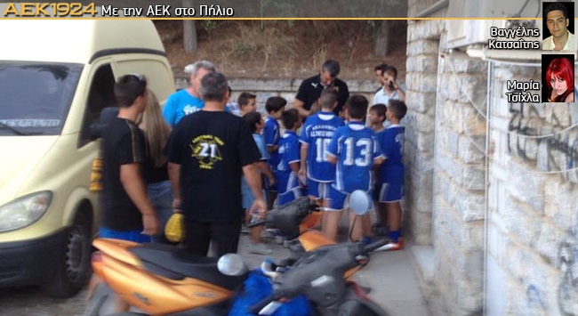 Όλοι θα πάρετε!