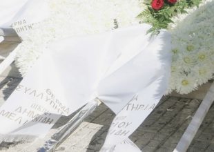 Στεφάνι για Σαλευρή από ΑΕΚ και Τίγρη