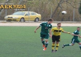 Κόντρα σε δικά της παιδιά