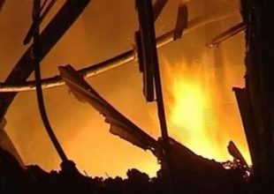 Υψηλός κίνδυνος πυρκαγιάς σε Αττική, Εύβοια και νησιά