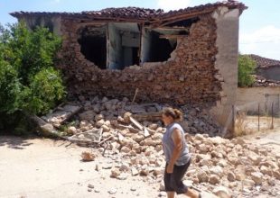 Νέα σεισμική δόνηση 4,7 ρίχτερ στη Φθιώτιδα