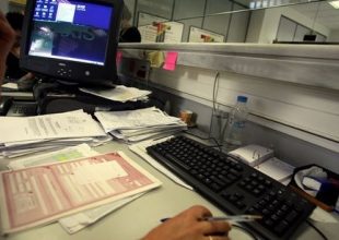 Ποινικές διώξεις και δήμευση περιουσίας φοροφυγάδων