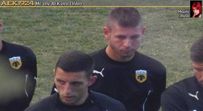 Την… πάτησαν Ράμα – Κάτσικας