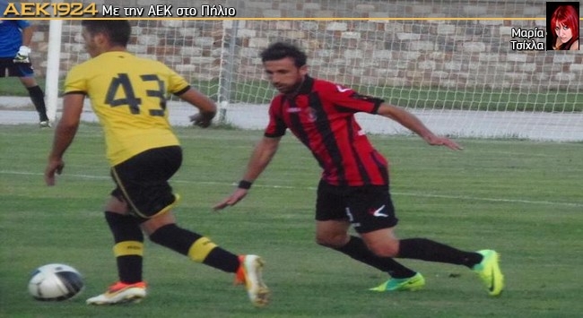 Ιδιαίτερα Μπορμπόκη σε Τζάθα