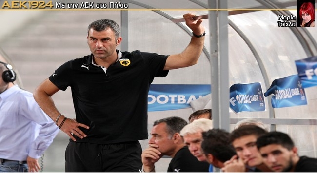 «Όποιος μπορεί θα παίζει» «Όποιος μπορεί θα παίζει»