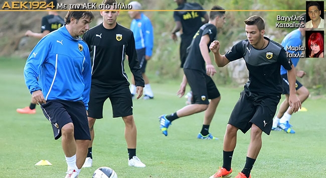 ΠΑΣΑ, ΚΙΝΗΣΗ, ΚΑΤΟΧΗ… (vid + pics)