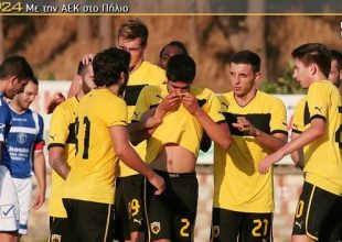 Τεστ No 3!