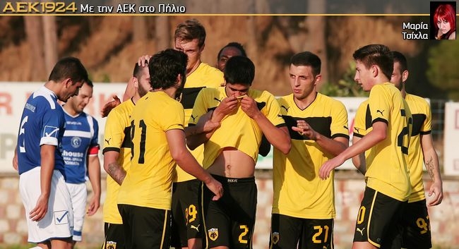 Τεστ No 3!