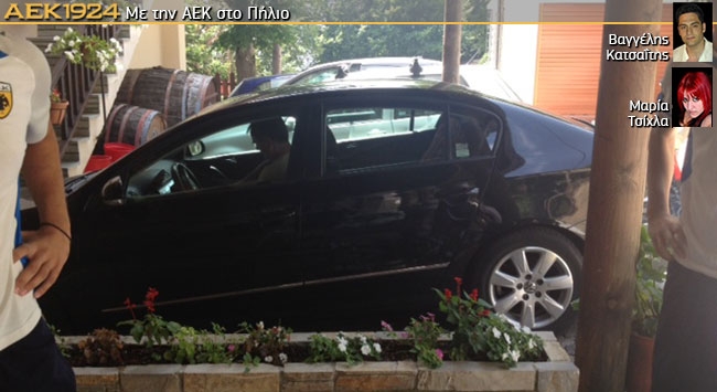 Έφτασε και ο Ντούσκο!